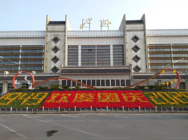 廣州到池州空運物流公司-廣州至池州專線海陸空運輸一體化服務